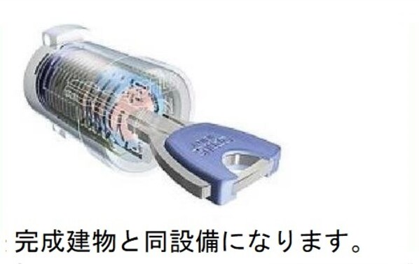 ケリーヒルズの物件内観写真